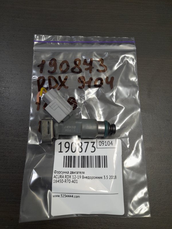 Форсунка топливная ACURA RDX 12-19 2018 Внедорожник 3.5 16450-R70-A01 Б/У