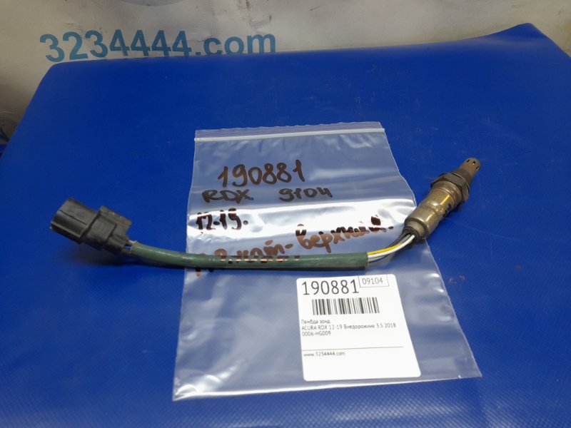 Лямбда зонд ACURA RDX 12-19 2018 Внедорожник 3.5 36541-5G0-A11 Б/У