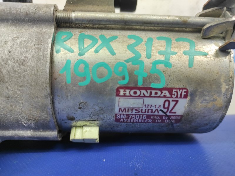 Стартер RDX 19- 2019 Внедорожник 2.0