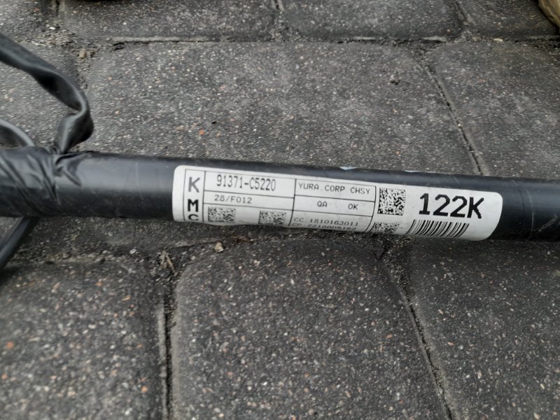 Проводка салона SORENTO UM 14-