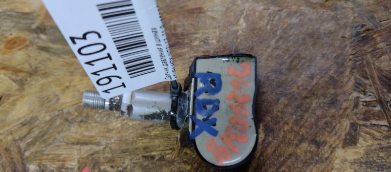 Датчик давления в шинах ACURA MDX (YD3) 13-21 YD3 42753-TZ3-A51 Б/У