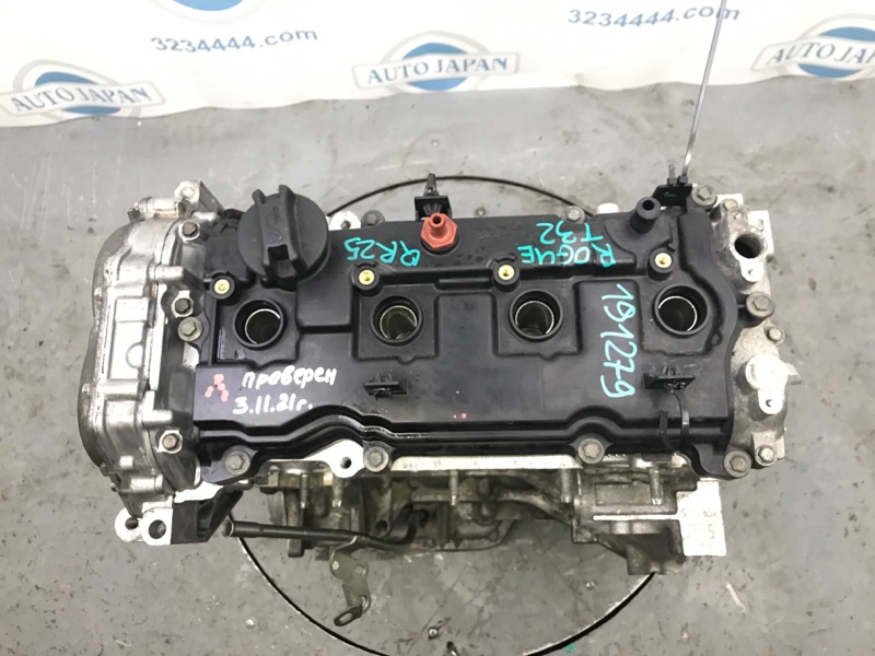 Двигатель бензин X-TRAIL/ROGUE T32 13-20 T32 2.5