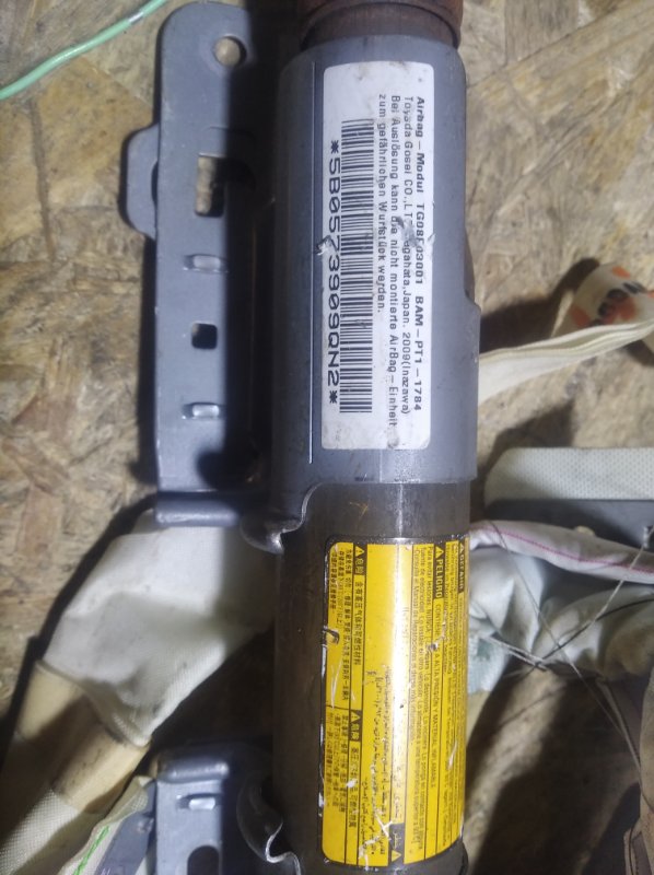 Подушка безопасности (штора) левая MITSUBISHI LANCER X 10 07-15 Хетчбек 2.4 4B12