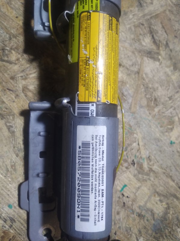 Подушка безопасности (штора) правая MITSUBISHI LANCER X 10 07-15 Хетчбек 2.4 4B12