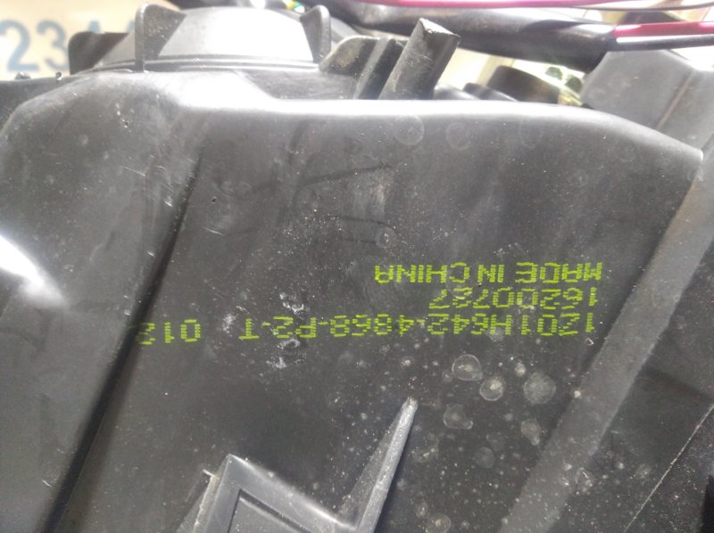 Фара передняя правая LANCER X 10 07-15 2010 Хетчбек 2.4 4B12