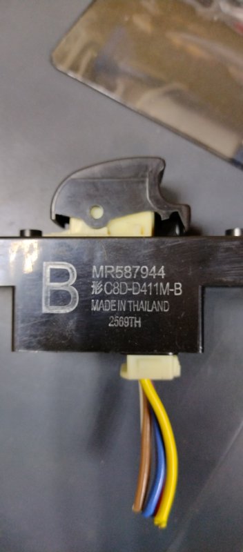 Кнопка стеклоподъемника задняя правая LANCER X 10 07-15 2010 Хетчбек 2.4 4B12