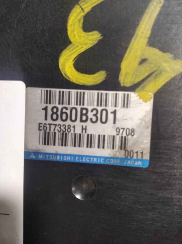 Блок управления двигателем MITSUBISHI LANCER X 10 07-15 Хетчбек 2.4 4B12