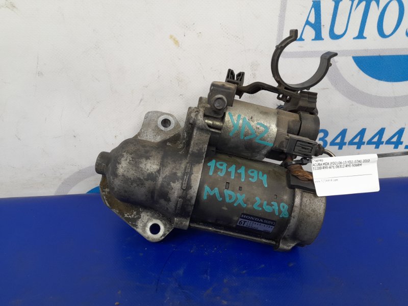 Стартер ACURA MDX (YD2) 06-13 2010 YD2 3.7 J37A1 31200-RYE-A71 Б/У