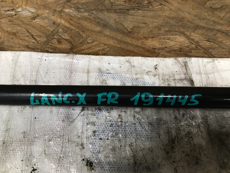 Стабилизатор передний передний LANCER X 10 07-15 2008 Седан 2.0 Стабилизатор передний передний LANCER X 10 07-15 2008 Седан 2.0