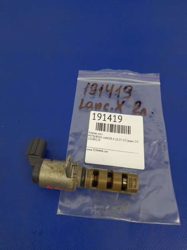 Клапан изменения фаз ГРМ MITSUBISHI LANCER X 10 07-15 Седан 2.0 4B11 1028A110 Б/У