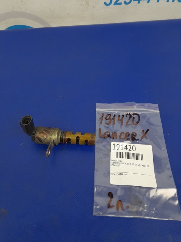 Клапан изменения фаз ГРМ MITSUBISHI LANCER X 10 07-15 Седан 2.0 4B11 1028A110 Б/У