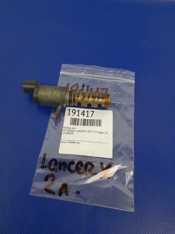 Клапан изменения фаз ГРМ MITSUBISHI LANCER X 10 07-15 Седан 2.0 4B11 1028A109 Б/У