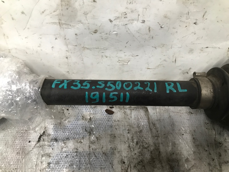 Привод передний правый FX S50 03-08 2007 Внедорожник 3.5