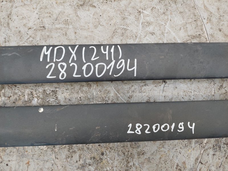 Рейлинги MDX (YD2) 06-13 2007 YD2 3.7