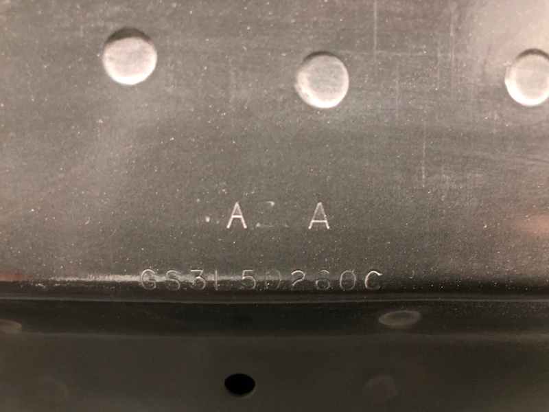 Усилитель заднего бампера задний 6 GH 07-12 2011 Седан 2.5