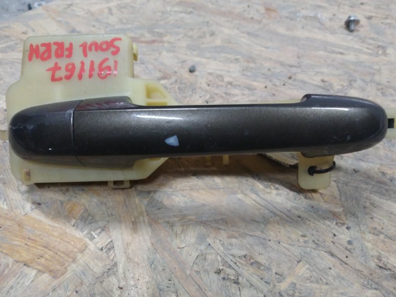 Ручка двери наружная передняя правая SOUL AM 08-13 2012 Хетчбек 2.0