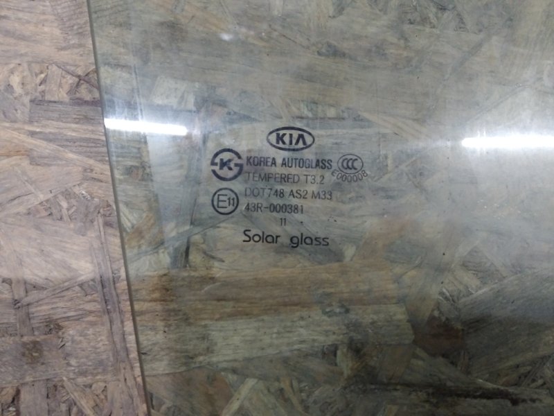 Стекло двери переднее правое SOUL AM 08-13 2012 Хетчбек 2.0