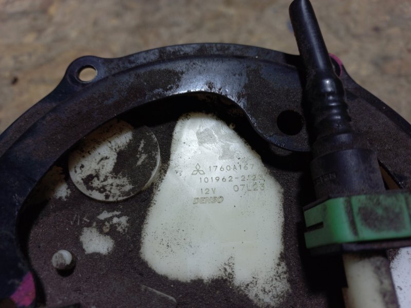 Топливный насос MITSUBISHI LANCER X 10 07-15 Хетчбек 2.4 4B12