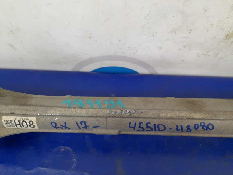 Рулевая рейка RX350/450 15-22 Внедорожник