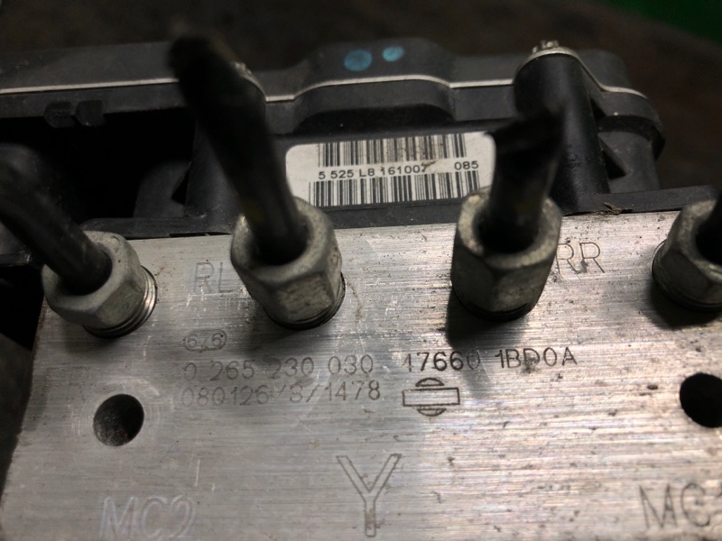 Блок ABS EX35(37) 07-12 2008 Внедорожник 3.5