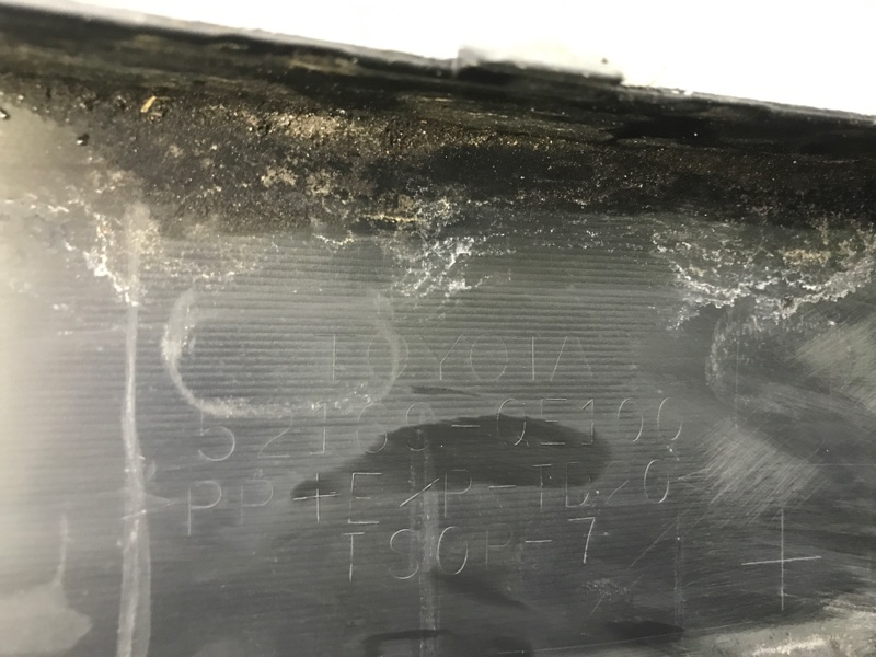 Накладка бампера задняя HIGHLANDER 13-19