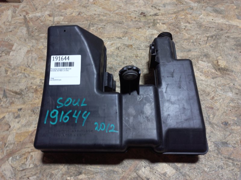 Резонатор воздушного фильтра KIA SOUL AM 08-13 2012 Хетчбек 2.0 28190-2K600 Б/У