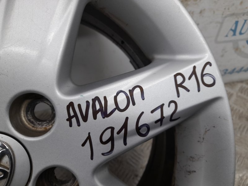 Диск R16 AVALON 05-12 2005 GSX30 3.5 2GRFE