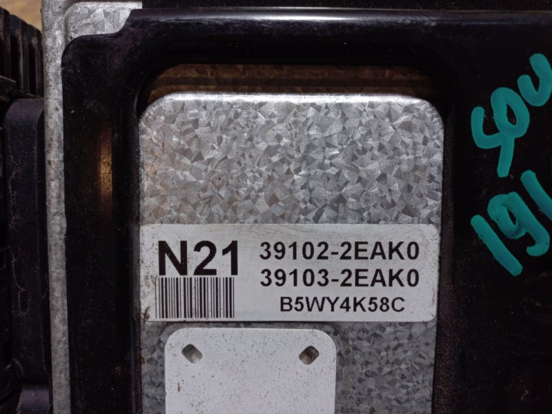 Блок управления двигателем KIA SOUL AM 08-13 Хетчбек 2.0 Блок управления двигателем KIA SOUL AM 08-13 Хетчбек 2.0