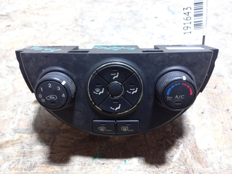 Блок управления печкой KIA SOUL AM 08-13 2012 Хетчбек 2.0 97250-2KAE0WK Б/У
