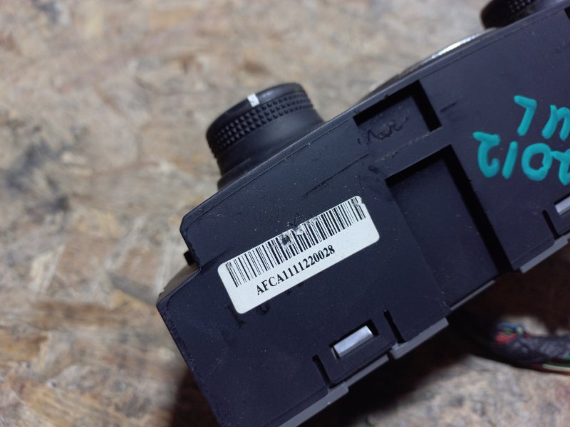 Блок управления печкой KIA SOUL AM 08-13 Хетчбек 2.0