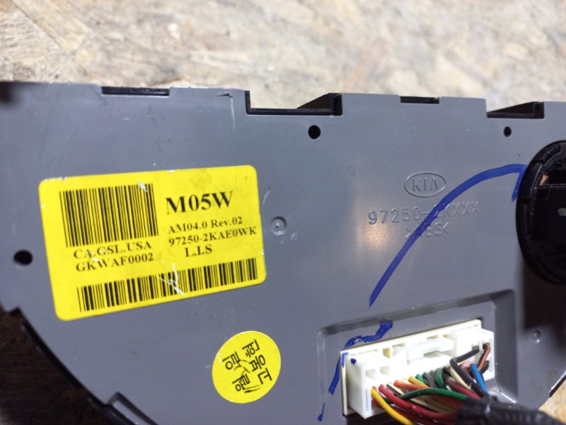 Блок управления печкой SOUL AM 08-13 2012 Хетчбек 2.0