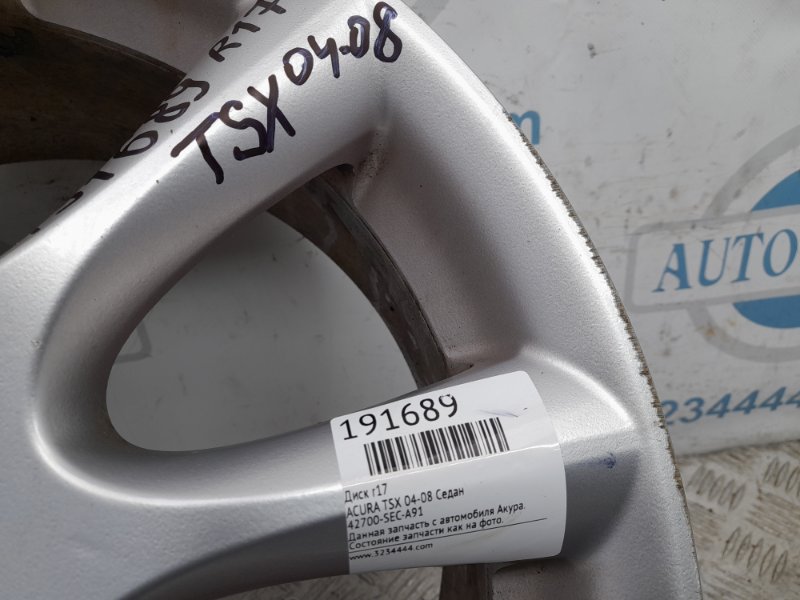 Диск R17 ACCORD CL7 / TSX 03-08 Седан Диск R17 ACCORD CL7 / TSX 03-08 Седан