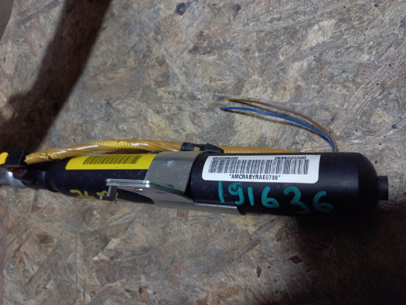 Подушка безопасности (штора) правая SOUL AM 08-13 2012 Хетчбек 2.0 Подушка безопасности (штора) правая SOUL AM 08-13 2012 Хетчбек 2.0