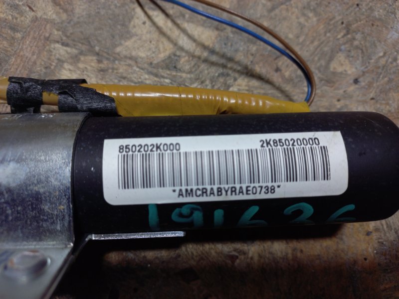 Подушка безопасности (штора) правая KIA SOUL AM 08-13 Хетчбек 2.0 Подушка безопасности (штора) правая KIA SOUL AM 08-13 Хетчбек 2.0