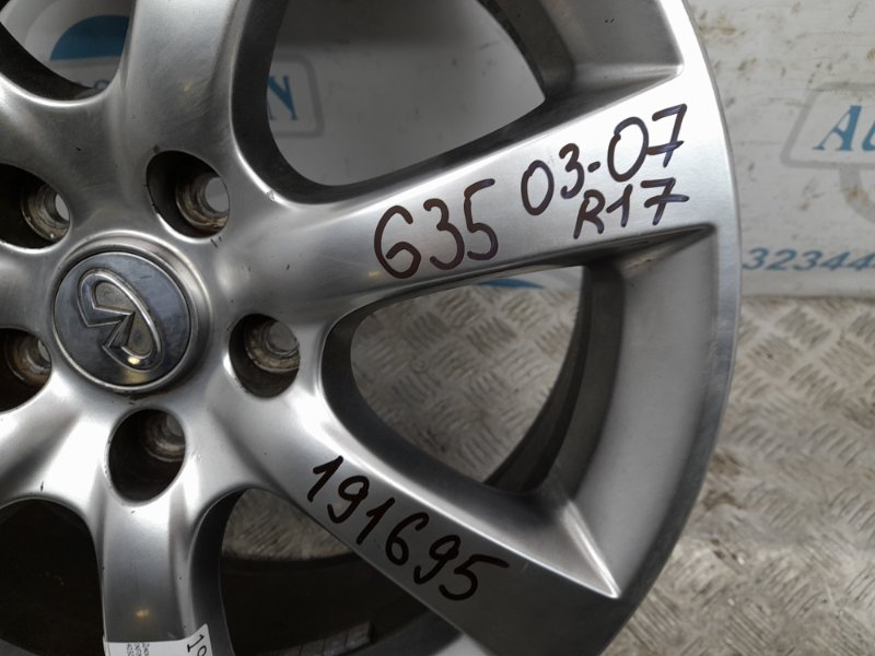 Диск R17 G35 03-07 2006 Седан 3.5