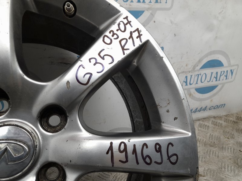 Диск R17 G35 03-07 2006 Седан 3.5 Диск R17 G35 03-07 2006 Седан 3.5