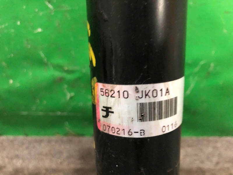 Амортизатор задний G25/G35/G37/Q40 06-14 2007 Седан 3.5 VQ35HR Амортизатор задний G25/G35/G37/Q40 06-14 2007 Седан 3.5 VQ35HR