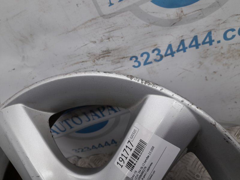 Диск R16 SUZUKI SX4 06-13 Хетчбек 2.0 J20A