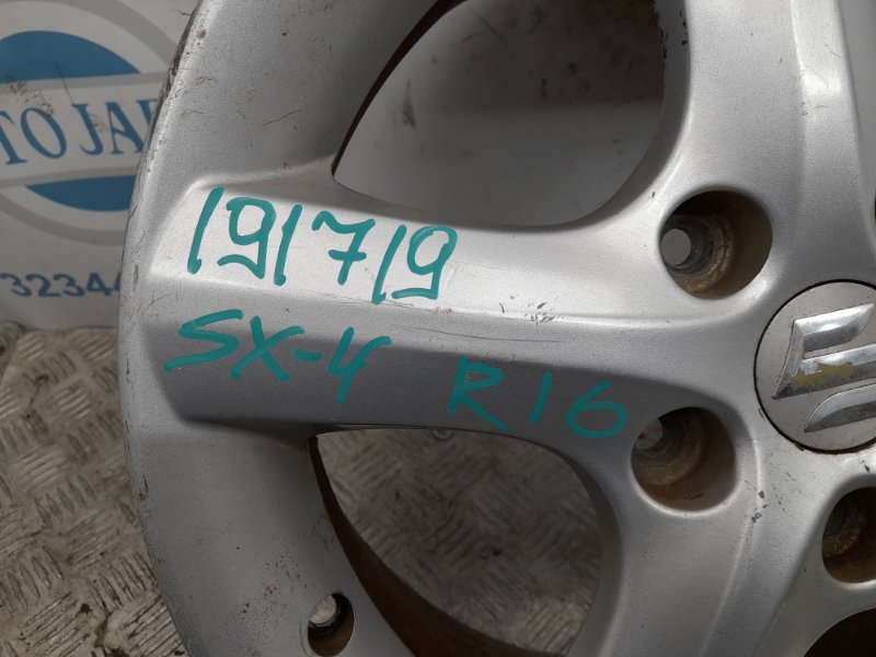 Диск R16 SX4 06-13 2008 Хетчбек 2.0 J20A