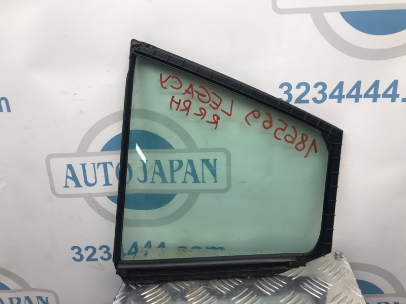 Стекло двери глухое заднее правое LEGACY BN 14-18 2016 Седан 2.5 FB25B