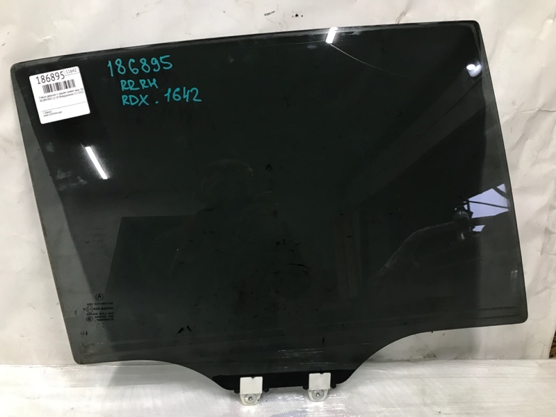 Стекло двери заднее правое ACURA RDX 12-19 2014 Внедорожник 3.5 J35Z2 73400-TX4-A00 Б/У