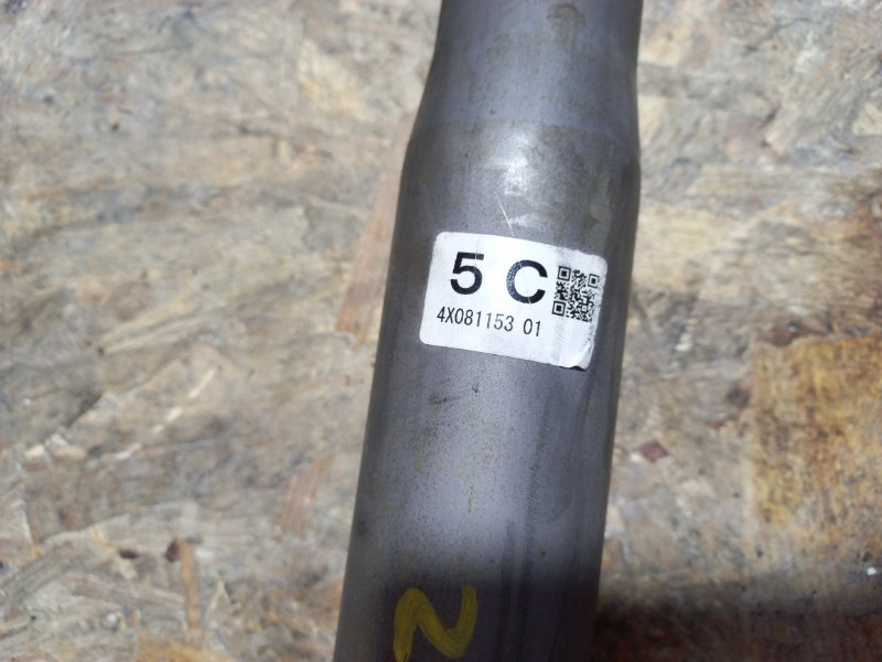 Рулевой вал FORESTER 12-19 2015 Внедорожник 2.5 FB25B