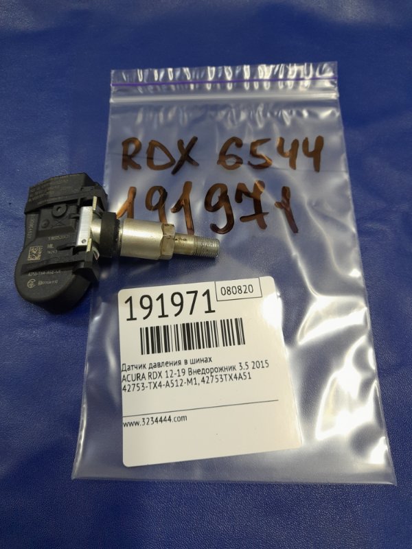 Датчик давления в шинах ACURA RDX 12-19 2015 Внедорожник 3.5 42753-TX4-A51 Б/У