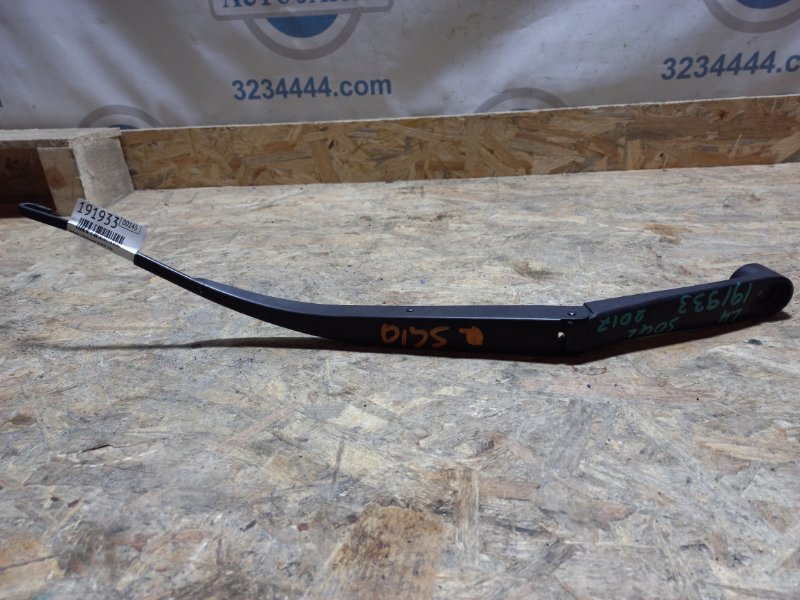 Поводок стеклоочистителя передний левый KIA SOUL PS 13-19 2017 PS 1.6 98301-B2000 Б/У