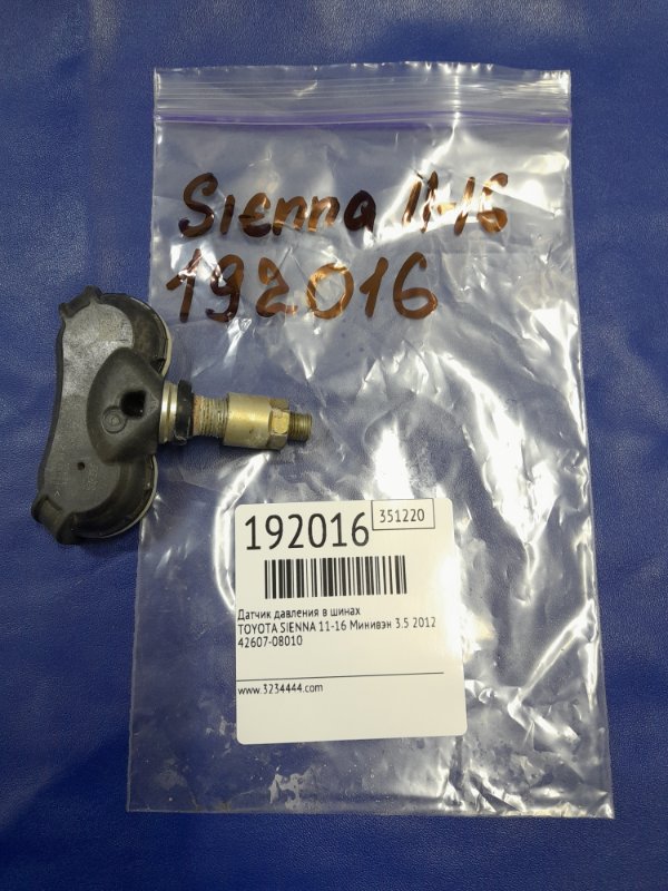 Датчик давления в шинах TOYOTA SIENNA 11-16 2012 GSL30 3.5 2GR-FE 42607-08010 Б/У
