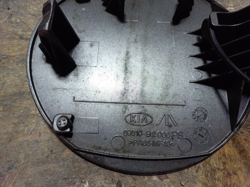 Лючок топливного бака SOUL PS 13-19 2017 PS 1.6