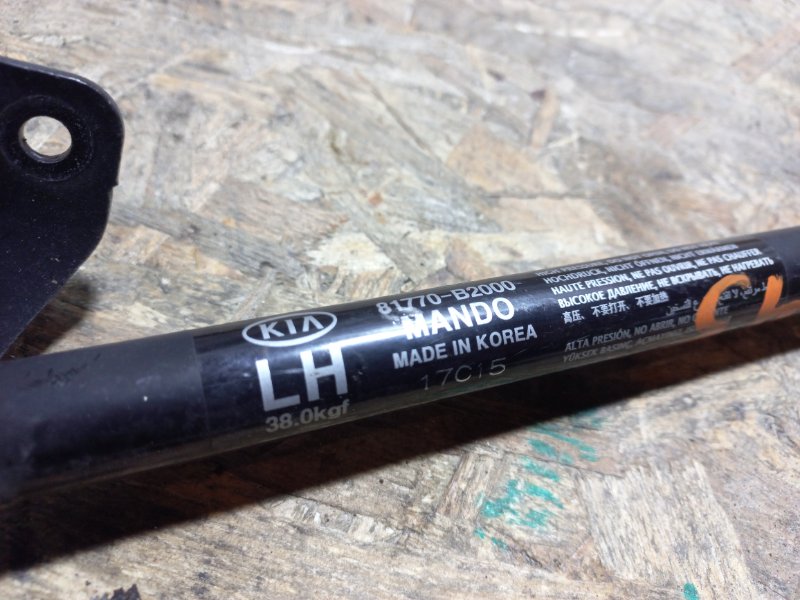 Амортизатор крышки багажника левый SOUL PS 13-19 2017 PS 1.6