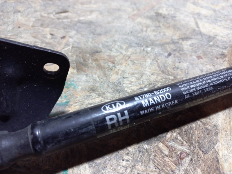 Амортизатор крышки багажника правый SOUL PS 13-19 2017 PS 1.6