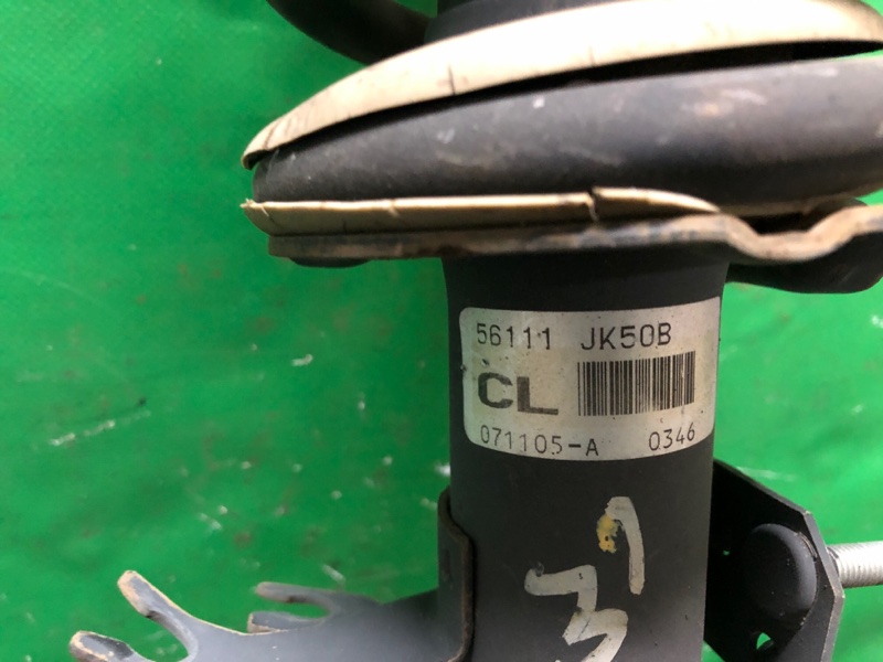 Амортизатор передний левый G25/G35/G37/Q40 06-14 2007 Седан 3.5 VQ35HR