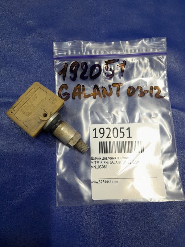 Датчик давления в шинах MITSUBISHI GALANT 03-12 Седан MN103081 Б/У
